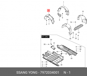 Подкрылок SSANGYONG Actyon (10-) передний правый OE 7972034001 SSANG YONG