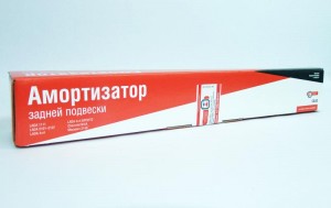 Амортизатор ВАЗ-2101-2107 задний масляный в сборе СААЗ 21010-2915402-06 SAAZ