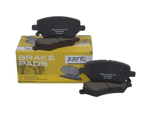 колодки дисковые передние! Chery A3/Tiggo 1.6-2.0 05> Z07653 ZENTPARTS