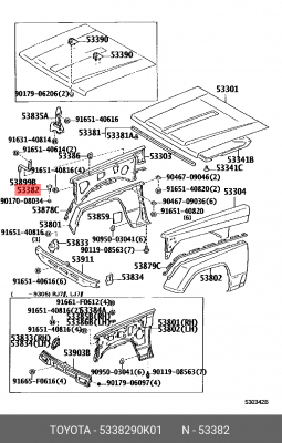 5338290K01 BUMPER, HOOD, RR 53382-90K01 TOYOTA