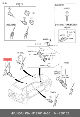 Личинка KIA Ceed (07-) замка двери левой OE 819701HA00 HYUNDAI KIA