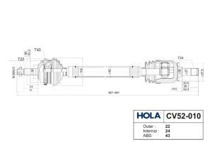Привод колес передних ВАЗ 2170 (правый) в сб. (под АБС) CV52-010 HOLA