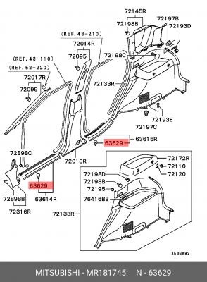 Клипса MITSUBISHI OE MR181745 MITSUBISHI