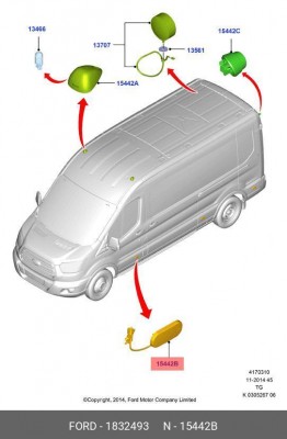 габаритный фонарь! боковой\ Ford Transit 12> 1 832 493 FORD