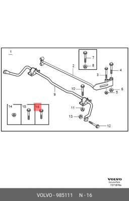болт! M4 100mm\ Volvo 985111 VOLVO