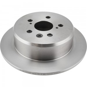 Диск тормозной задний TOYOTA CARINA E 2.0 92-97/CELICA 1.8 93-99 BR21148 BR21148 SB NAGAMOCHI