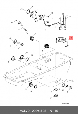 20894505 Опора volvo 20894505 VOLVO
