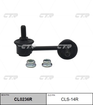 Стойка стабилизатора CHEVROLET Epica (05-06) переднего правая CTR CL0236R CTR