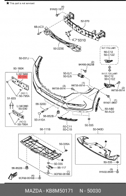 КРОНШТЕЙН ДЕРЖАТЕЛЯ НОМЕРНОГО ЗНАКА KB8M50171 MAZDA