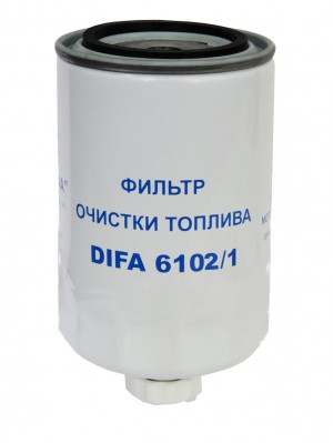 Фильтр топливный ЗИЛ-5301,МТЗ тонкой очистки (дв.ММЗ-260) DIFA DIFA 6102/1 DIFA