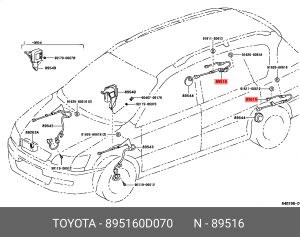 жгут проводов датчика ABS!\ Toyota Yaris 89516-0D070 TOYOTA