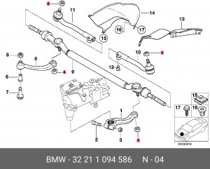 Гайка BMW 5 (E39),7 (E38) наконечника рулевого OE 32 21 1 094 586 BMW