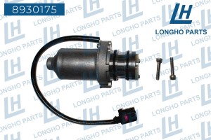 Мотор VW Passat B7,CC (11-) электрический включения полного привода LONGHO 8930175 LONGHO PARTS