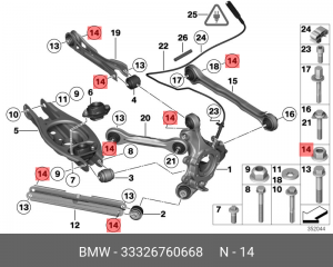 Гайка с буртиком для BMW 1/3/5/7/X3/X5/X6 BMW 33 32 6 760 668 33 32 6 760 668 BMW