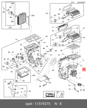 Винт OPEL OE 11519375 GENERAL MOTORS