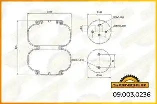 Пневморессора Premium c металл. крышк.  двойной сильфон INTRA 2 отв.+возд. / 2 о 090030236 SONDER