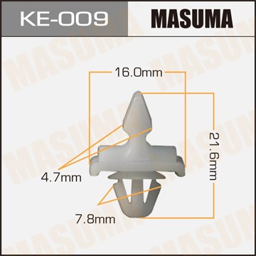 Пистон обивки универсальный MASUMA KE009 MASUMA