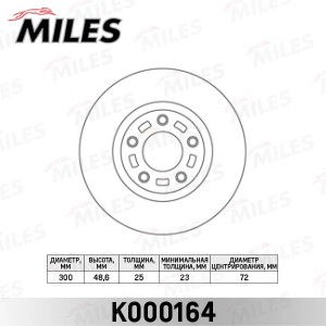 Диск тормозной передний MAZDA 3 2.0 03-/MAZDA 5 R16/17/18 05- (TRW DF4385) K0001 K000164 MILES