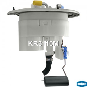 Модуль в сборе с бензонасосом KR3110M KR3110M KRAUF