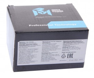 Цилиндр тормозной задний УАЗ-3160,3163 MEGAPOWER 35035017 MEGA POWER