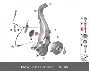 X6 E71 (2008>) 31 20 6 783 065 BMW