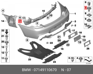 болт с шестигранной головкой! для пластика\ BMW E46/E60/F10/E87/E63 07 14 9 110 670 BMW