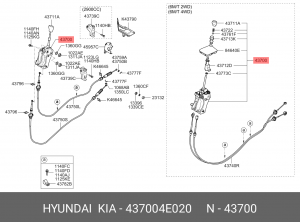 Кулиса КПП KIA Bongo 3 (06-) OE 437004E020 HYUNDAI KIA