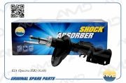 Амортизатор передний правый газовый KIA Spectra ИЖ AMDSA119R AMDSA119R AMD