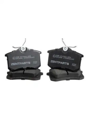 колодки дисковые задние!\VW Golf/Bora 2.3-3.2i 00>, Citroen C8, Peugeot 807 02> Z07326 ZENTPARTS
