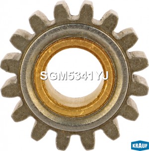 Шестерня редуктора стартера (gear wheel) SGM5341YJ SGM5341YJ KRAUF