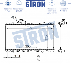 SUZUKI SX4 (2006>) STR0258 STRON