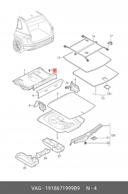 Заглушка VW AUDI OE 191 867 199 9B9 VAG