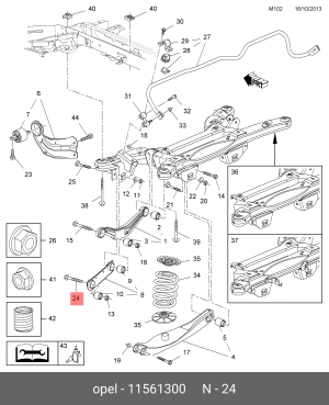 Болт OPEL Insignia (09-) рычага заднего поперечного OE 11561300 GENERAL MOTORS