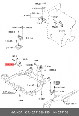 Опора двигателя HYUNDAI i30 (07-) KIA Ceed (06-) передняя OE 219102H150 HYUNDAI KIA