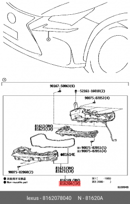 LEXUS NX 200/300H (2014>) 81620-78040 TOYOTA