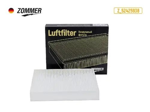 Фильтр салонный OPEL Astra J, Insignia, CHEVROLET Cruze (Z52425938) (EC-809) Z_52425938 ZOMMER