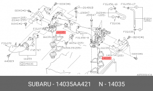 Прокладка коллектора впускного SUBARU 14035-AA421 14035AA421 SUBARU