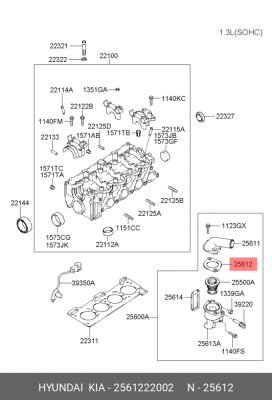 Прокладка термостата 2561222002 HYUNDAI KIA