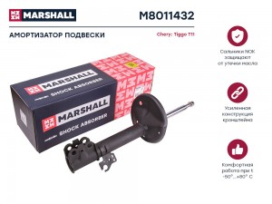 амортизатор передний правый газовый! Toyota RAV-4 1.8/2.0 00>, Chery Tigo 05-08 M8011432 MARSHALL