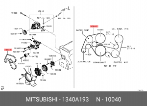 Ремень поликлиновой 1340A193 1340A193 MITSUBISHI