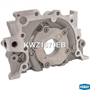 Насос масляный KWZ1670EB KWZ1670EB KRAUF