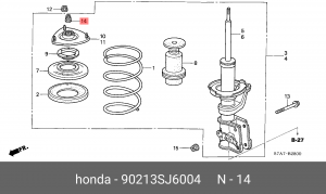 Гайка HONDA OE 90213SJ6004 HONDA