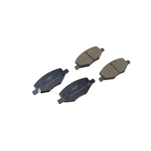 Колодки тормозные CHANGAN Alsvin передние (4шт.) NSP NSPRS7N86 NSP