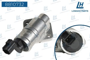 Регулятор холостого хода FORD LONGHO 8810732 LONGHO PARTS
