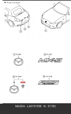 Клипса MAZDA OE LA0151958 MAZDA