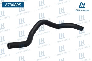 Патрубок HONDA CR-V (95-01) радиатора нижний LONGHO 8780895 LONGHO PARTS
