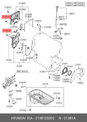 болт крышки ГРМ! М12\ Hyundai Elantra 2138123002 HYUNDAI