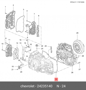 Прокладка OPEL Astra J поддона АКПП OE 24235140 GENERAL MOTORS