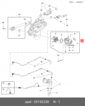 Корпус термостата GM GENERAL MOTORS 25192230 25192230 GENERAL MOTORS