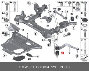 сайлентблок 31126854729 31 12 6 854 729 BMW